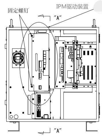 OTC機(jī)器人IPM控制單元裝置